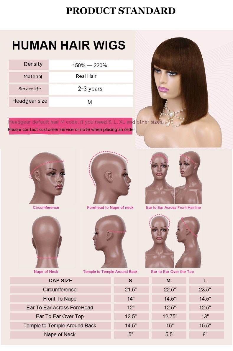 Image showing a wig cap size chart to help you find the perfect fit for your wig